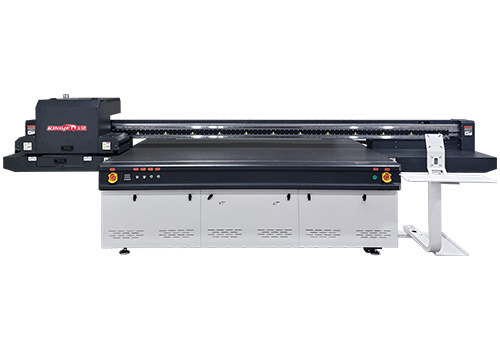 2513UV large maglev UV printer
