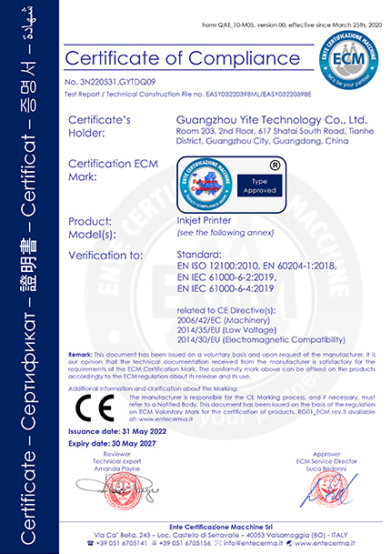 KingJet-CE-certificate