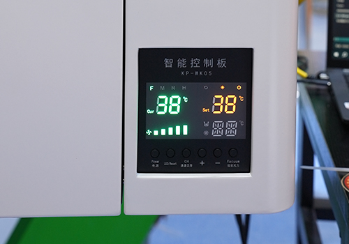 Flock Printing Machine - Smart Control Panel