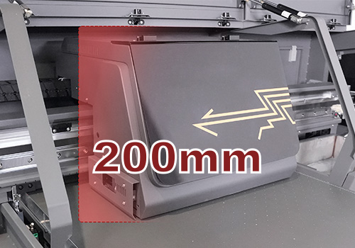 flatbed uv printer​ - 0–200 mm Liftable Trolley Crossbeam